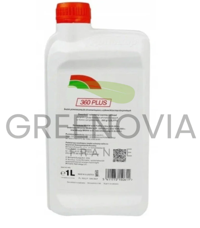 ROUNDUP® 360 Plus 1L - Herbicide Concentré Petites Surfaces